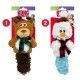 kong-gato-kickeroo-navidad-varios-modelos