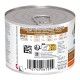 hills-feline-y-canine-ad-urgent-care-prescription-diet-02