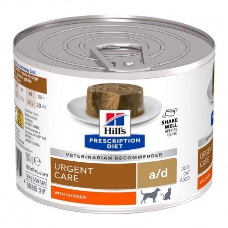 hills-feline-y-canine-ad-urgent-care-prescription-diet