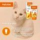 protector-solar-heliovet-crema-stangest-para-perros-y-gatos-50-ml-empleo