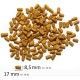 psittacus-omega-para-loros-800-g-detalle