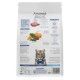 amanova-gato-adult-cat-cordero-fresco-grain-free