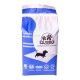 empapadores-absorbentes-60x60-cm-quibropets-40-unidades-detalle-02