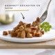 purina-gourmet-gold-bocaditos-en-salsa-con-salmon-y-pollo-85-g