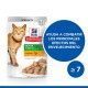 hills-feline-senior-vitality-mature-7-con-salmon-en-salsa-85-g