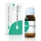 vetilea-neuro-cdp-gel-suplemento-50-ml