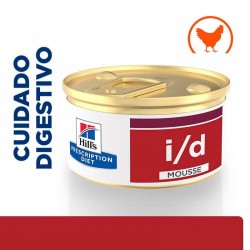 hills-feline-id-digestive-care-mousse-pollo-lata-85-g-prescription-diet