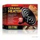 lampara-exoterra-heat-emitter-ceramica-250W-01